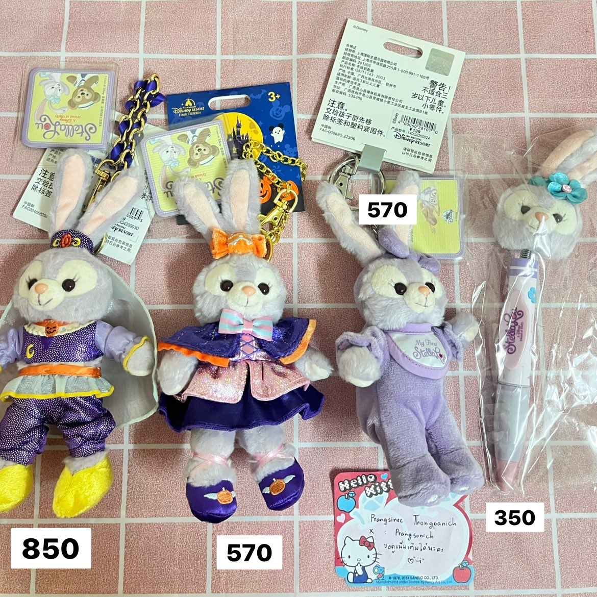 Prangsonich's tweet photo. 🐰เทเลิกเก็บค่า ตัวซ้ายป้ายนิทานหมองน้า แต่พวงไม่มีตำหนิค่ะ💕 
free shipping 📮 

#ตลาดนัดdisney #ตลาดนัดsanrio #ตลาดนัดดิสนีย์ #ตลาดนัดซานริโอ้ https://t.co/vnq2yRbe7g