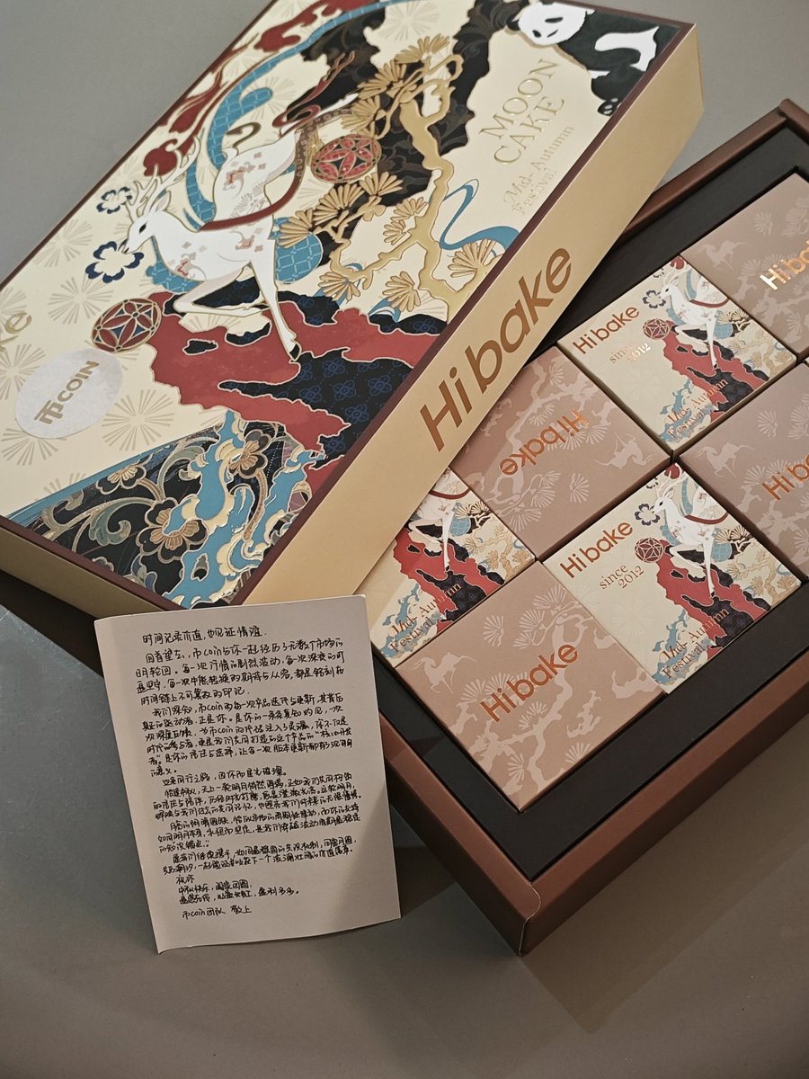 感谢币coin的中秋礼盒😘