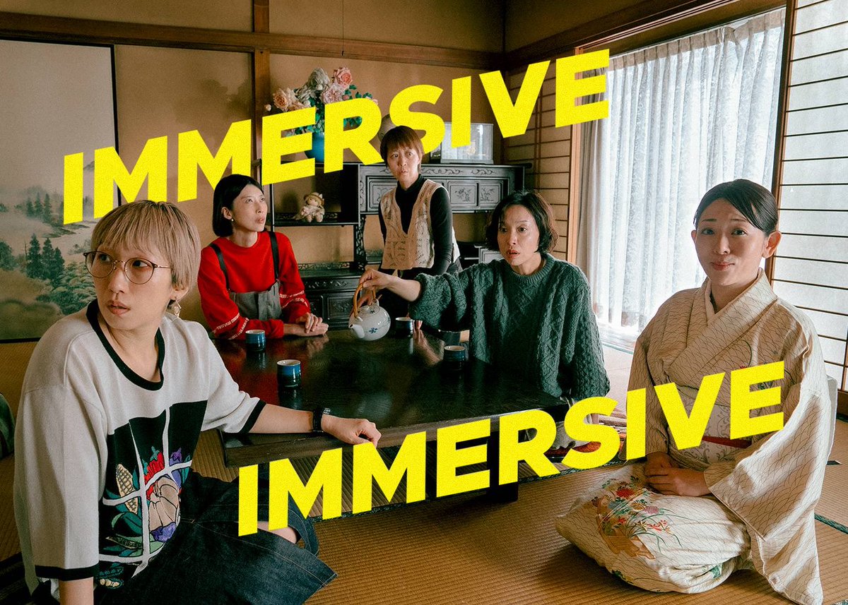 kawataikai's tweet image. 本日より映画『イマーシブ・イマーシブ』のクラウドファンディング、MotionGalleryさんにて開始されました！沢山の皆様にお届け出来ますように。
サイトもしよろしかったらでぜひ、見ていただけましたら幸いです🙇‍♂️
監督：安村栄美／脚本：神谷圭介
プロデューサー：菊池明明
motion-gallery.net/projects/immer…