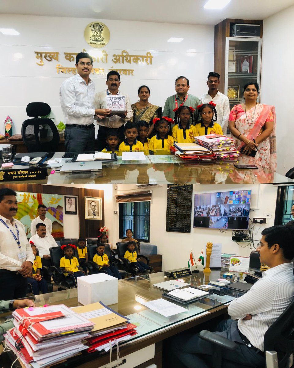 पूरग्रस्तांसाठी संवेदनशीलतेचा हात

परिवर्धेच्या जिल्हा परिषद शाळेतील चिमुकल्यांनी घराघरातून निधी गोळा करून ₹5162 मुख्यमंत्री सहाय्यता निधीस सुपूर्त केला 
त्यांच्या दातृत्वाला आणि ग्रामस्थांच्या संवेदनशीलतेला सलाम! ❤️

#Nandurbar #Humanity #FloodRelief #Inspiration