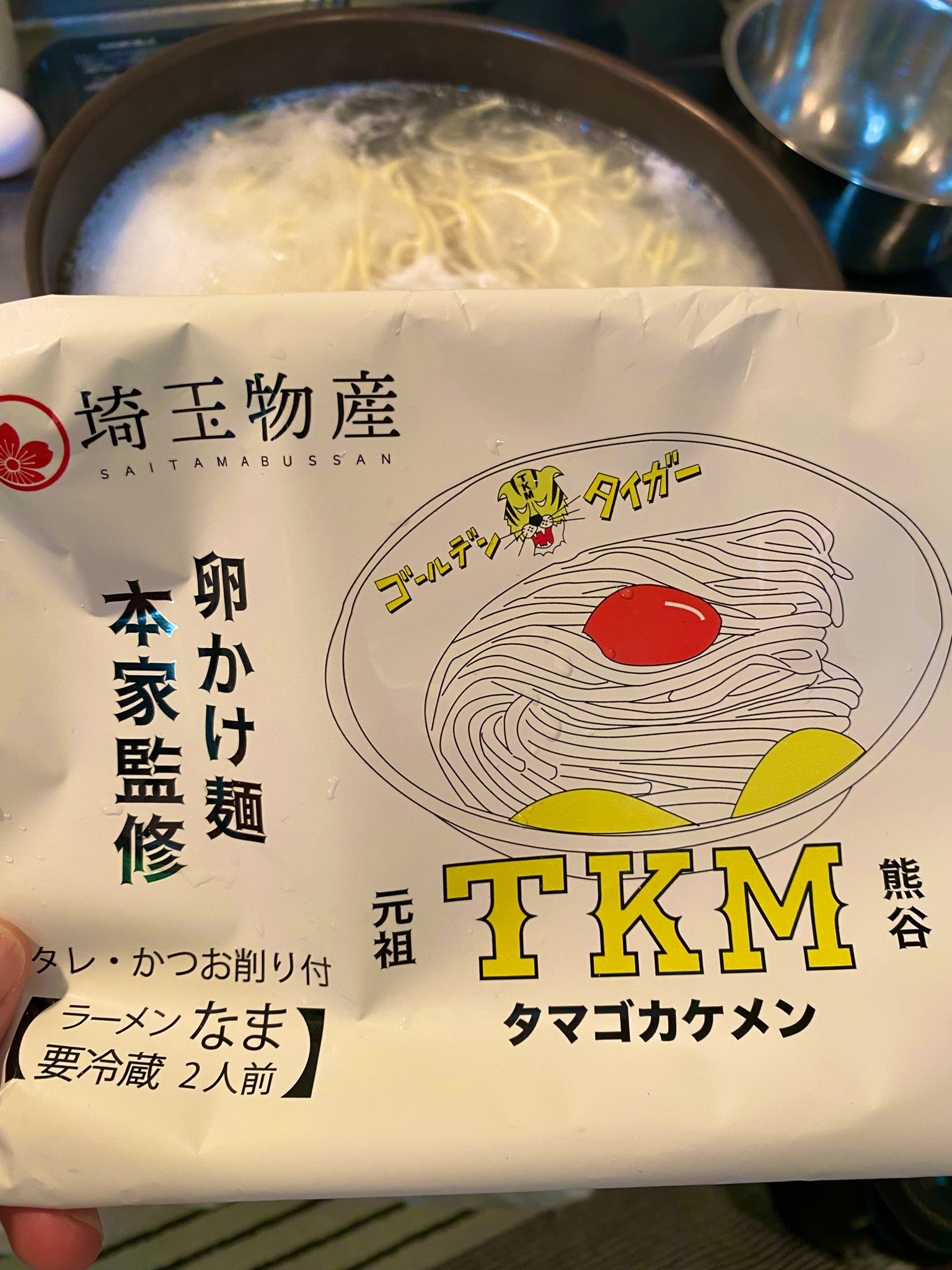 麺類様 にゅうめん・麺類詰合せ（12袋入） | 商品詳細 | 高島屋