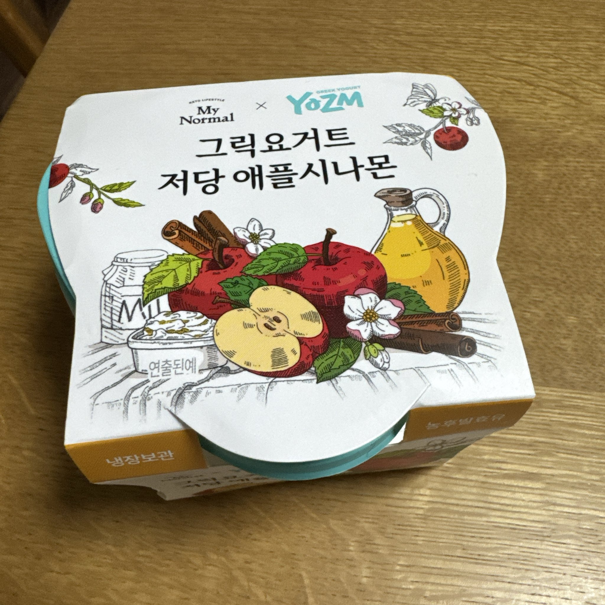 なむる様-専用ページ ナムル (@Chai00_0) / X