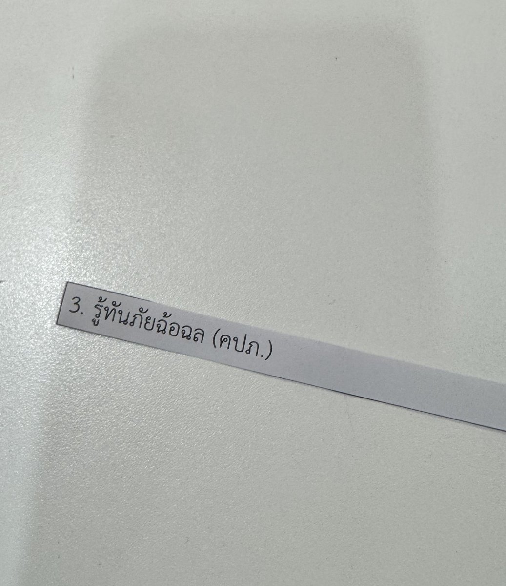 Psolemn's tweet image. ได้โจทย์จากที่สัมมนากลต.มาให้เขียนเรื่องกลโกงของประกันต่างๆ เลยขอเขียน 🧵 สั้นๆกลโกงที่เราอาจเจอเวลาซื้อประกันได้

แบ่งเป็น 3 เรื่องได้แก่ ประกันวินาศภัย(รถยนต์) สุขภาพ และประกันชีวิต