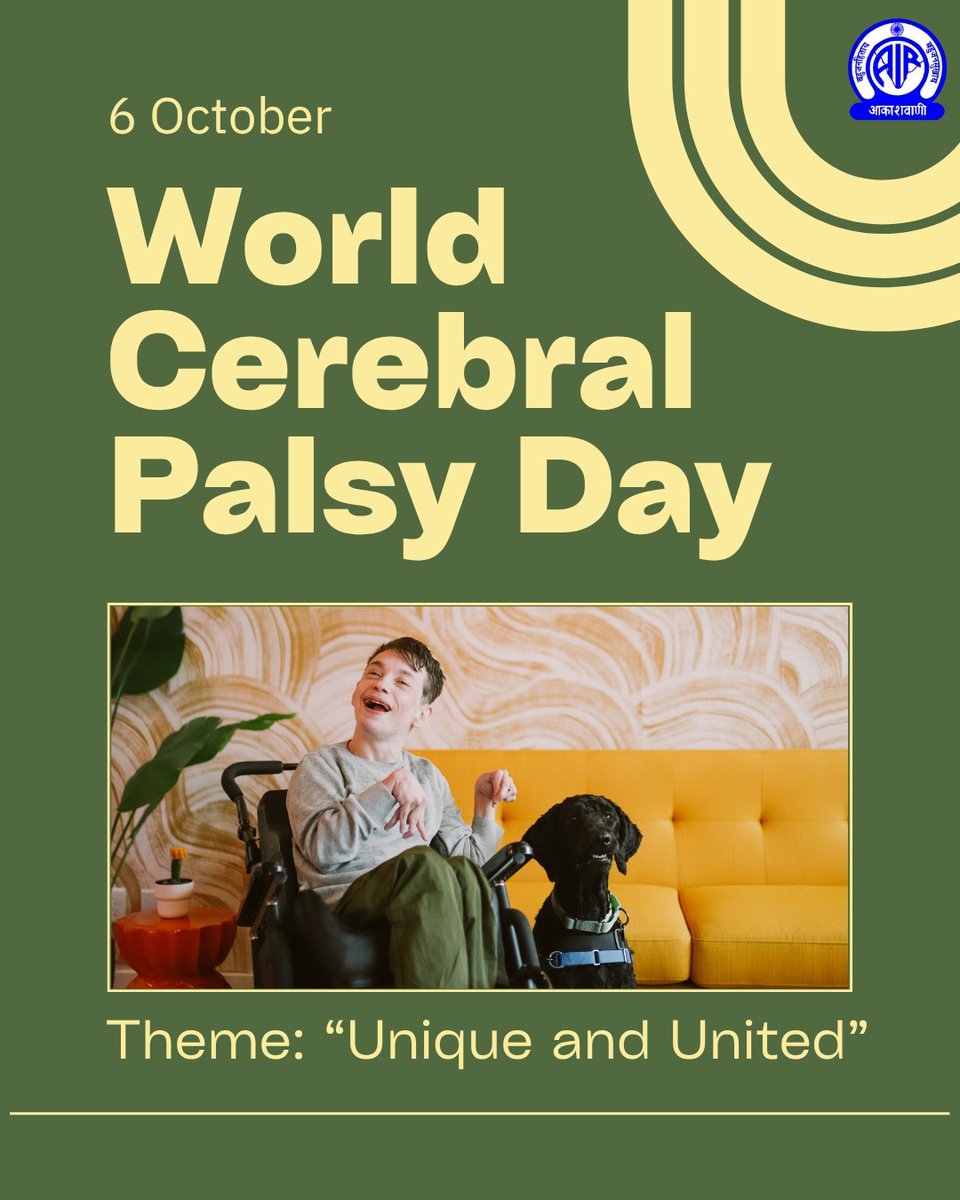 AkashvaniAIR's tweet photo. October 6 is #WorldCerebralPalsyDay
This year’s message is clear: #UniqueAndUnited.
Let's unite globally to recognize the individuality of people with CP and push for radical inclusion, accessibility, and equality.
#WorldCPDay
@MoHFW_INDIA https://t.co/VTsWKdPz9Y