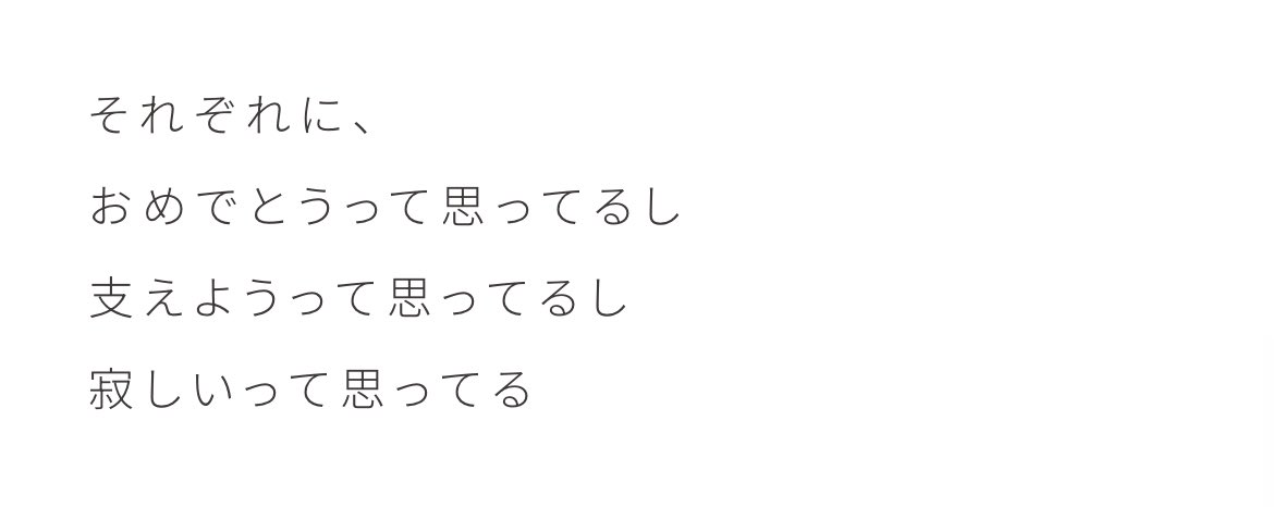 AnthemTime_'s tweet photo. やっぱり悔しい。
ほんとに悔しい。 https://t.co/fQid5jZTlH