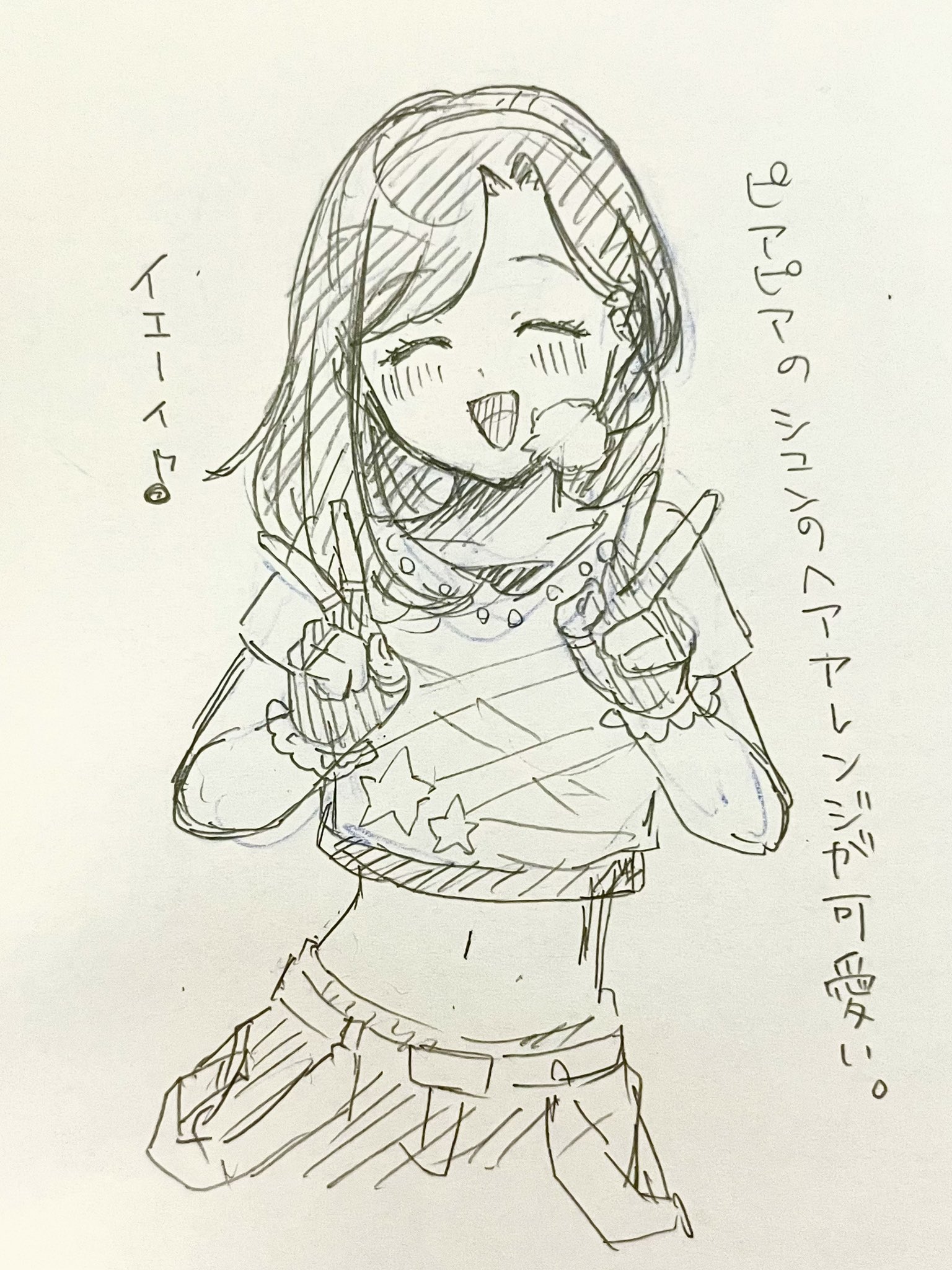 はむちゃん❗️ なか はむ♡ はむちゃん❗️ ZX (@zx_hamster) / X