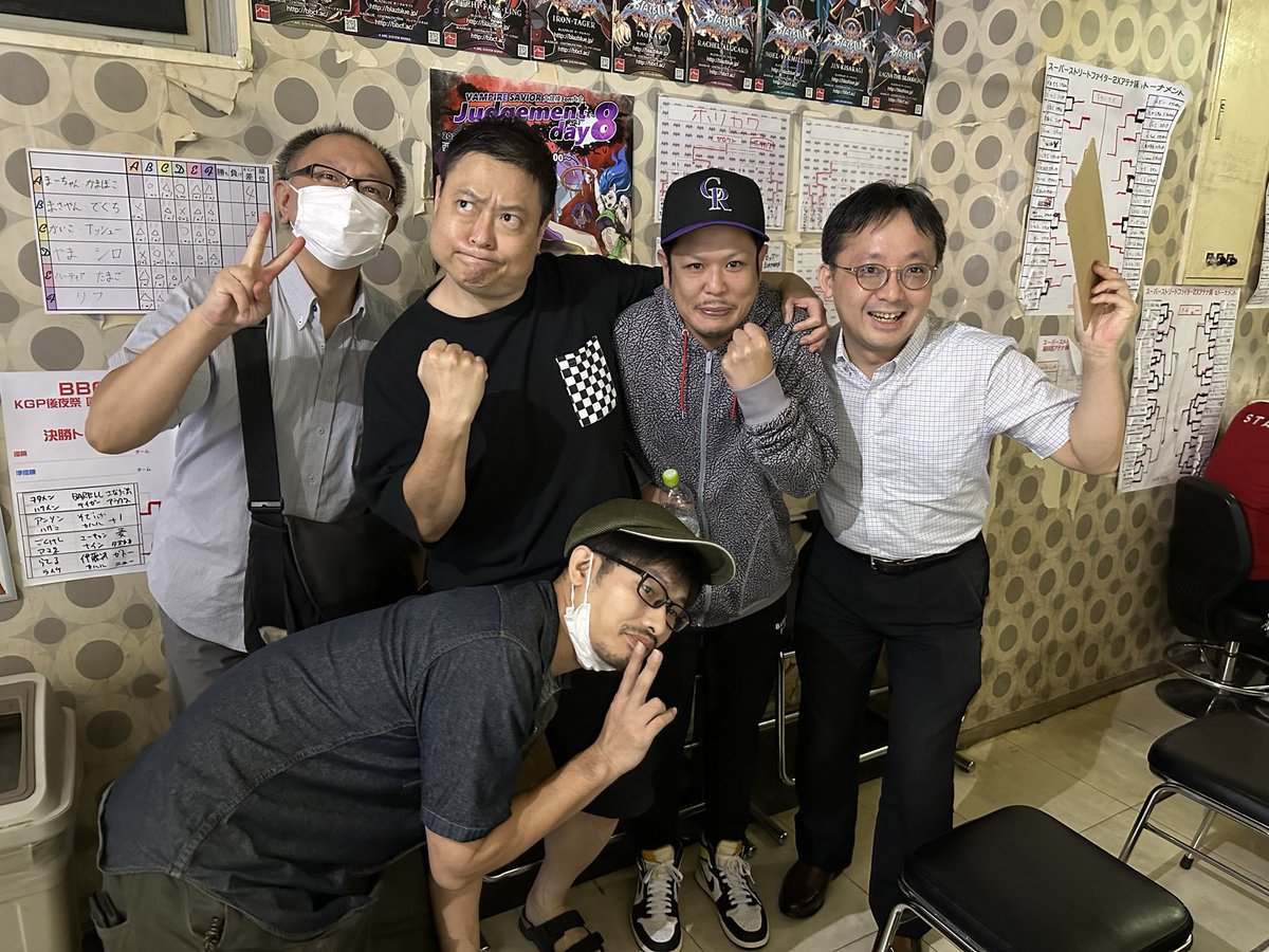 アテナ杯応援！変則3サイフの南北戦！

1Pタカノツメチームvs2P兄ケンチーム

10/6（月）アテナ杯直前特別企画！ 日本橋アテナ 難波ストＩＩ伝 Live配信 Vol.730　青烈風・グンゼ・タカノツメ・マルレ・にっしー・... youtube.com/live/YMZE5Vjww… <a href="/YouTube/">YouTube</a>より