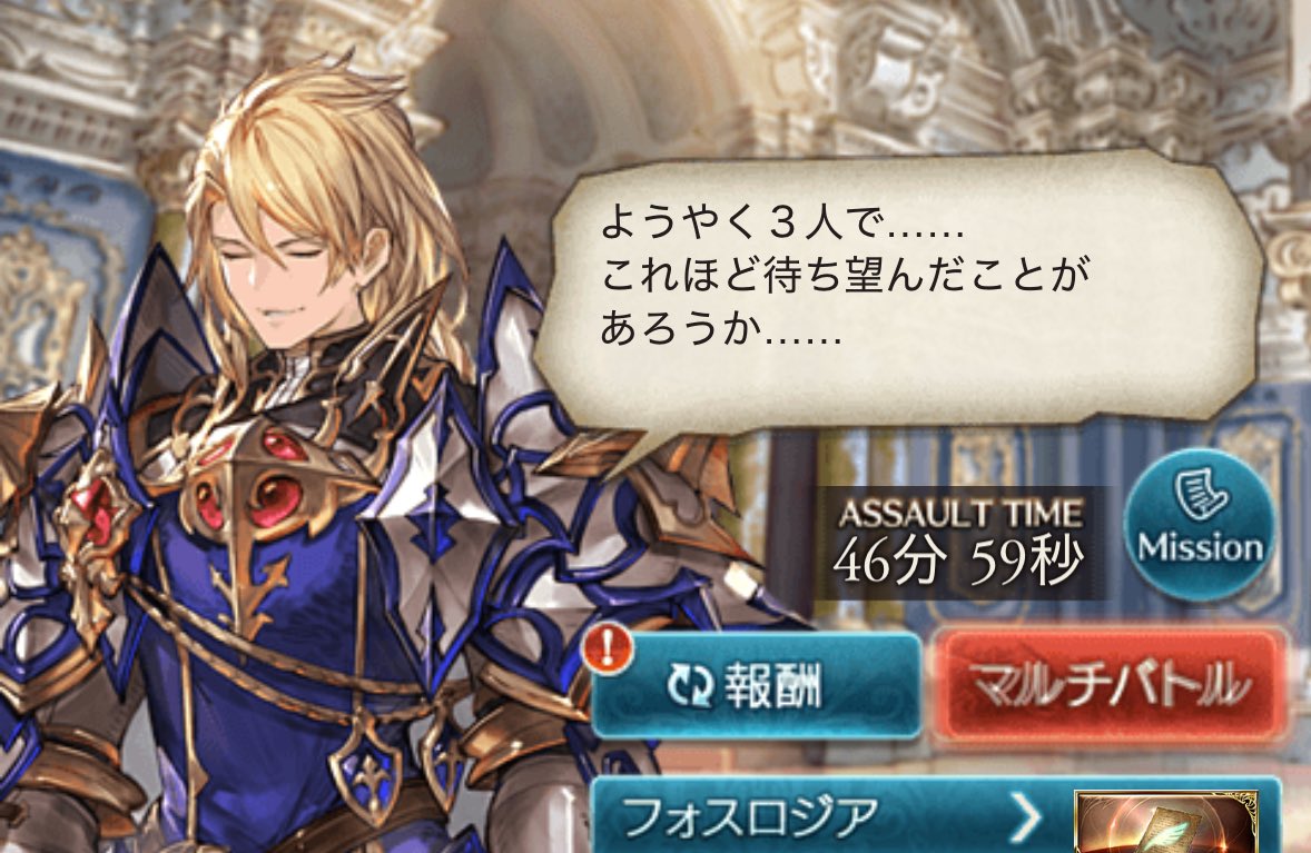 a_k_a_r_u tweet picture