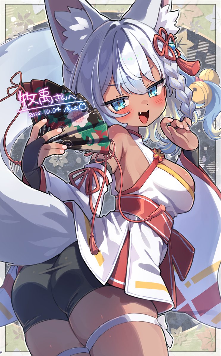 虎んと (@TRENTE30m) / X