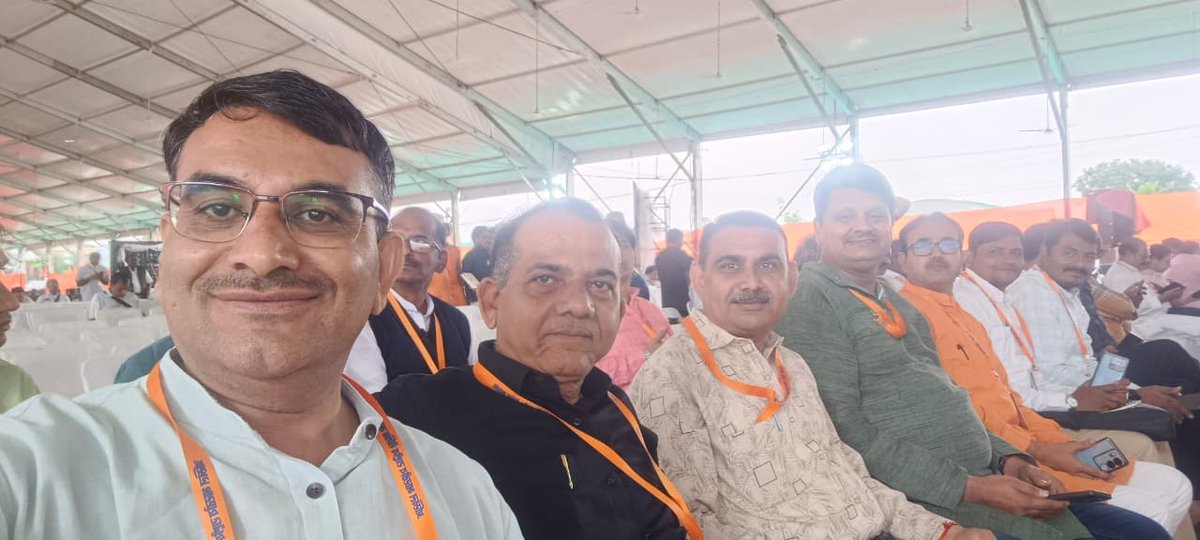 MKBU Shaikshik Sangh tweet media