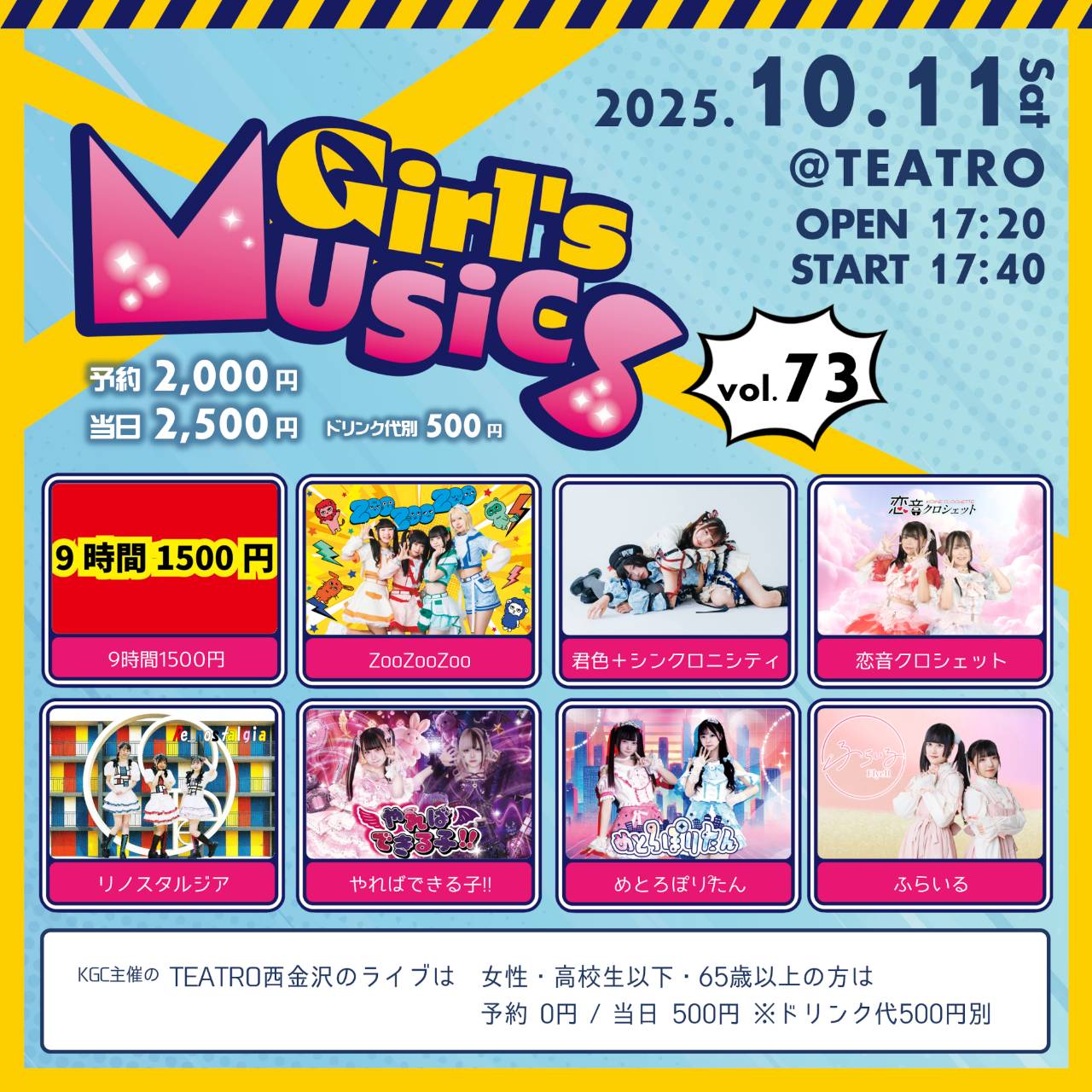 ライフ・ゴーズ・オン 彼女たちの選択 [DVD] n5ksbvb Amazon.co.jp: ライフ・ゴーズ・オン 彼女たちの選択【字幕