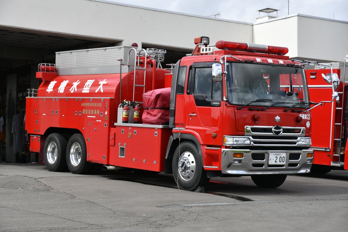 消防設備士 mono41633227-190426-02.jpg