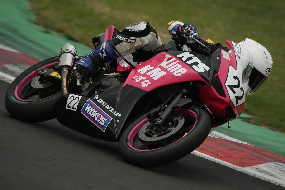 CBR250R