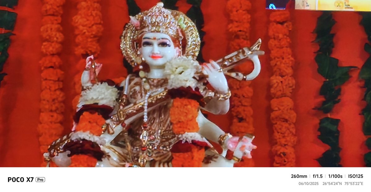 MKBU Shaikshik Sangh tweet media