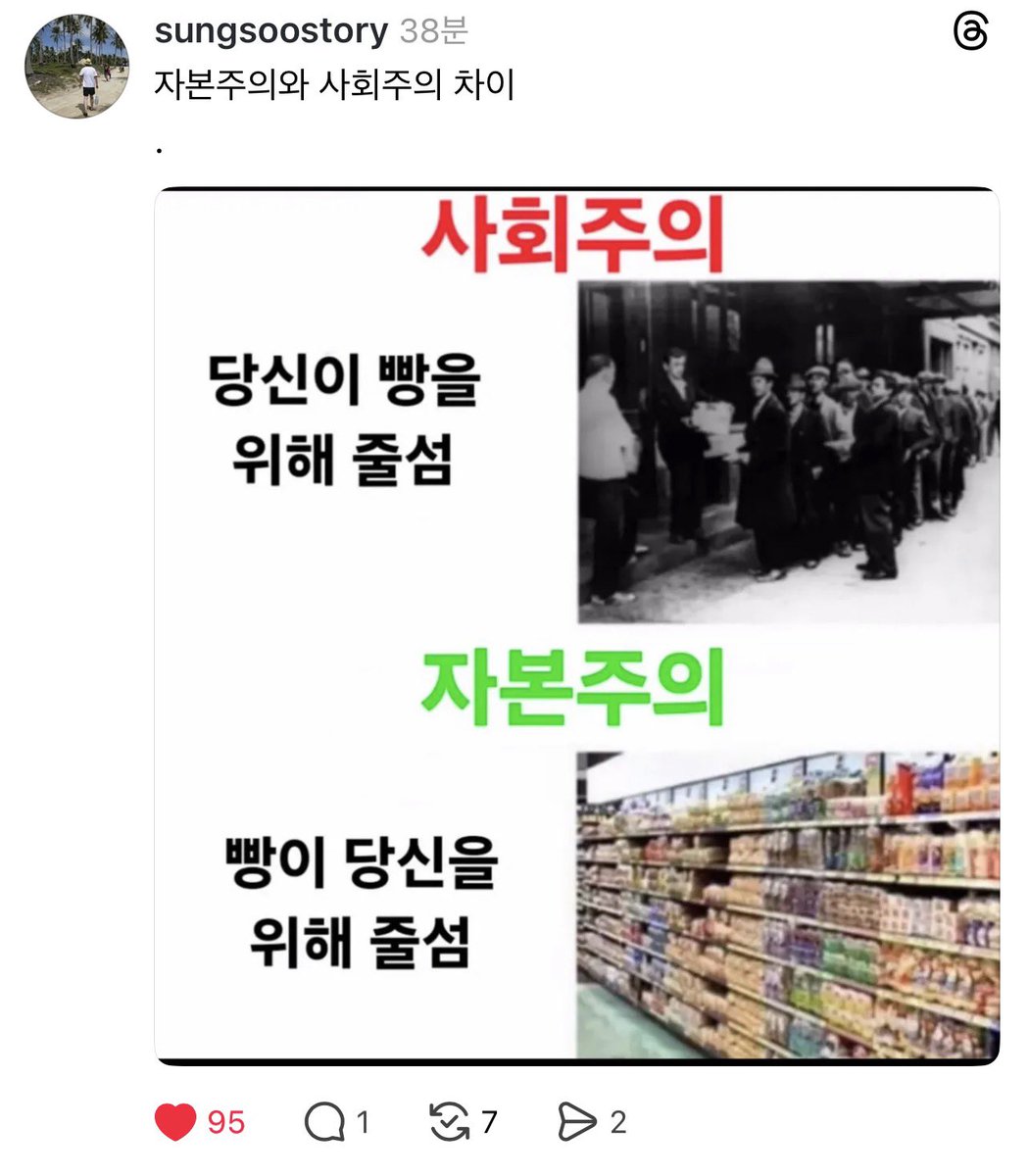 와아.. 굿.   이거죠.