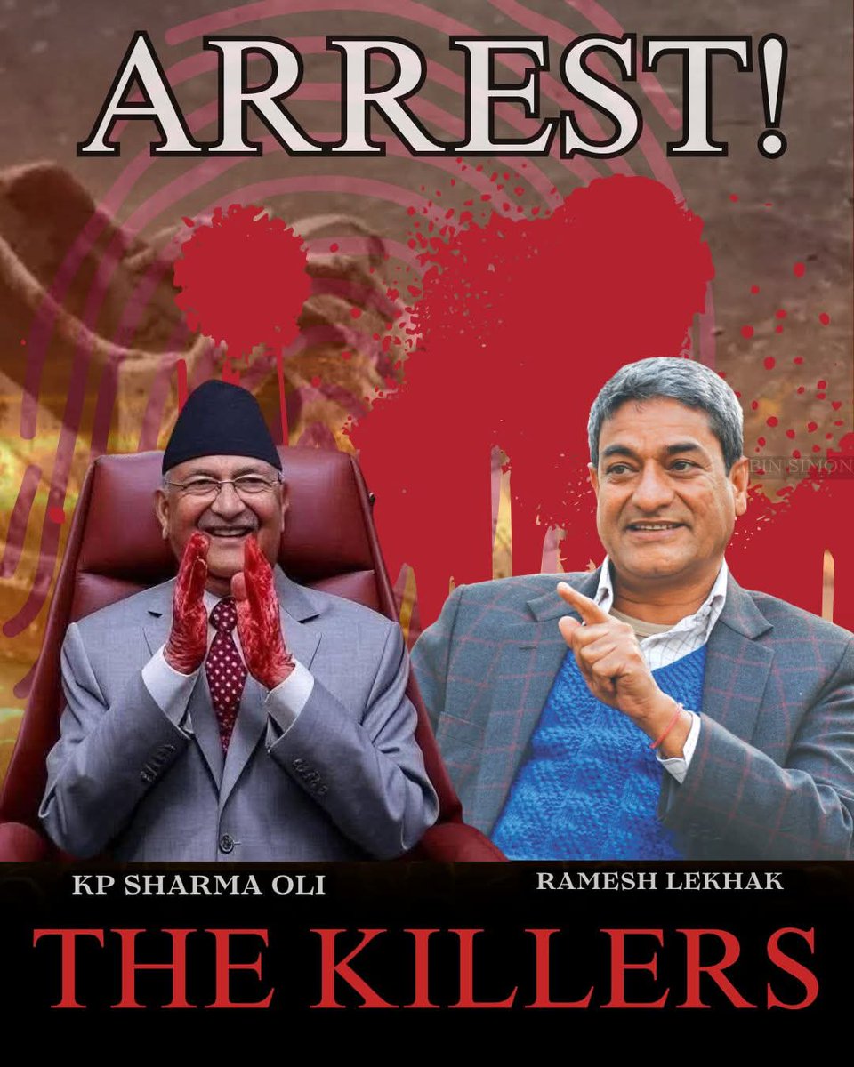 बालबालिकालाई टाउको र छातिमा गोलि हान्ने हत्याराहरुलाई तुरुन्त पक्राउ गरियोस ! #ArrestKPOli #ArrestRameshLekhak