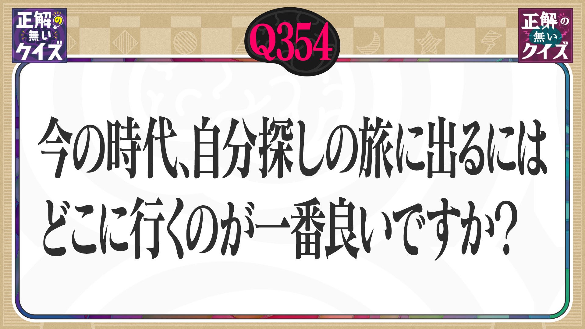 だからダサいってのがわからない。話しても通じない。 51lv9fEGhtL._AC_SX679_.jpg
