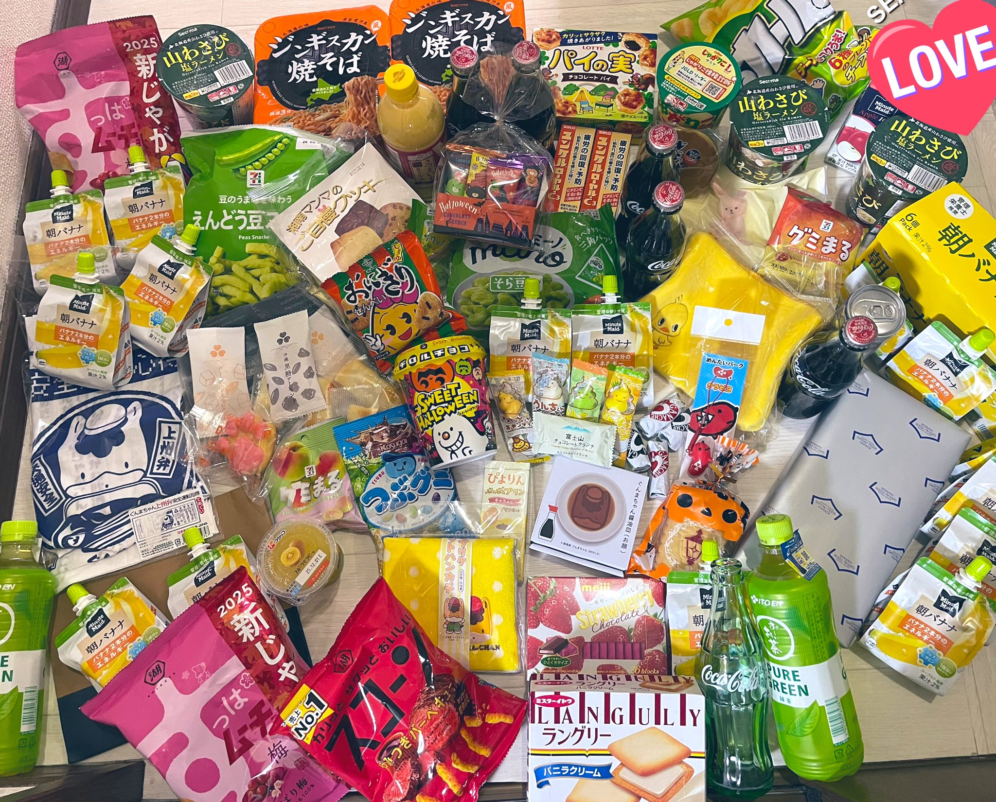 まるこ様1週間前後発送 まるこ様1週間前後発送 にこまる子🌸 on X: