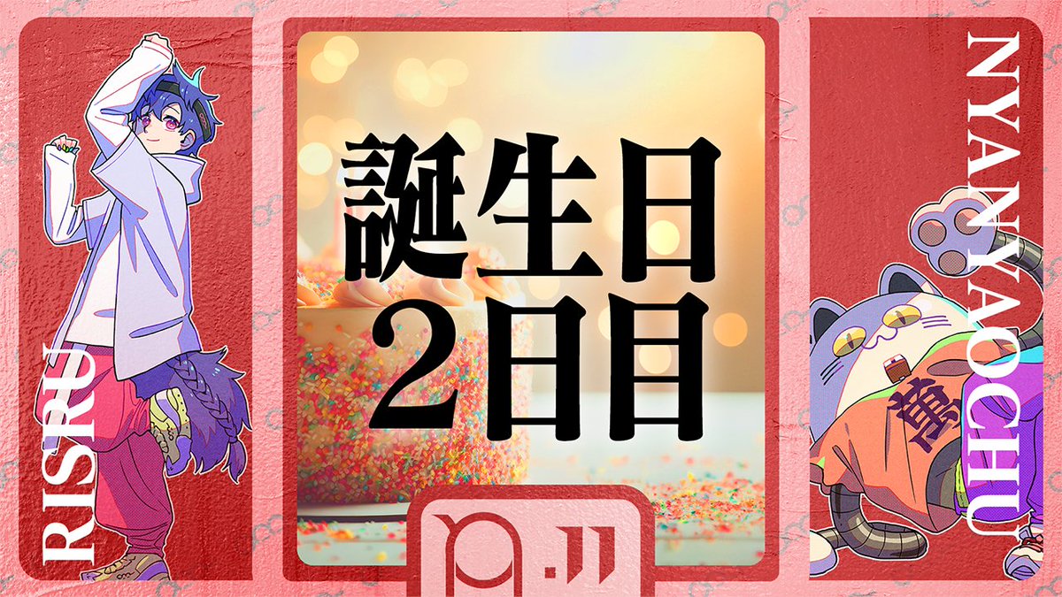 成人男性三人組 (@SeijinDansei3) / X
