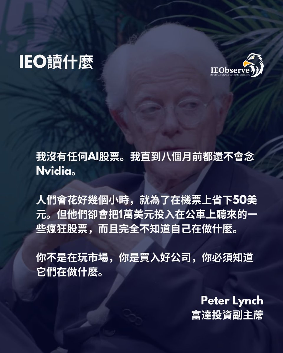 野史下酒, image size:960x1200