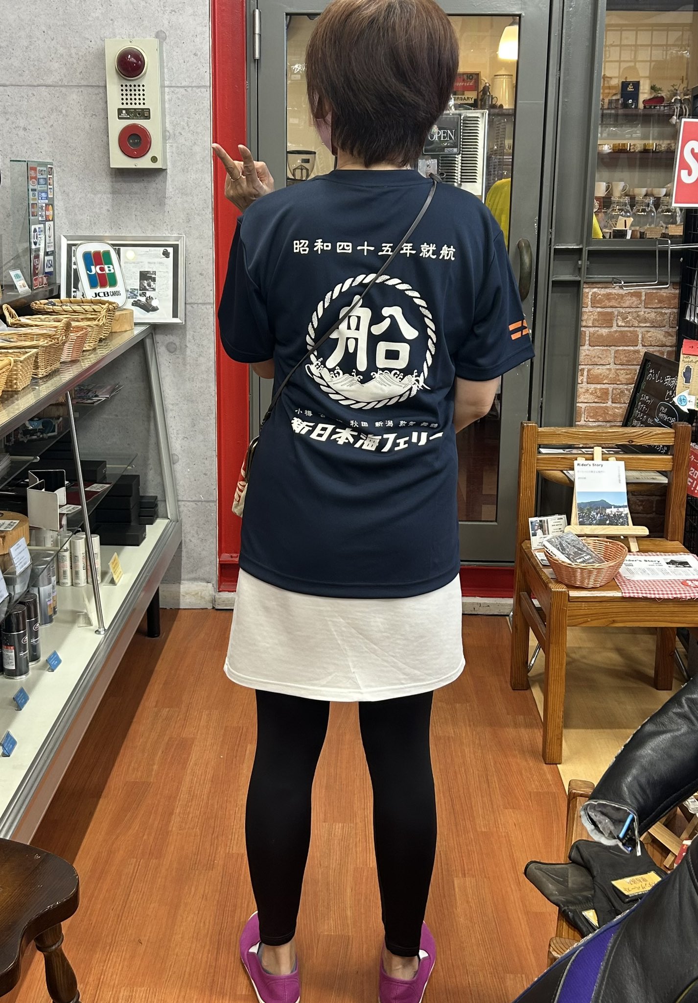 kazuさん カズ🏍️ (@KzNinjaTokyo) / X