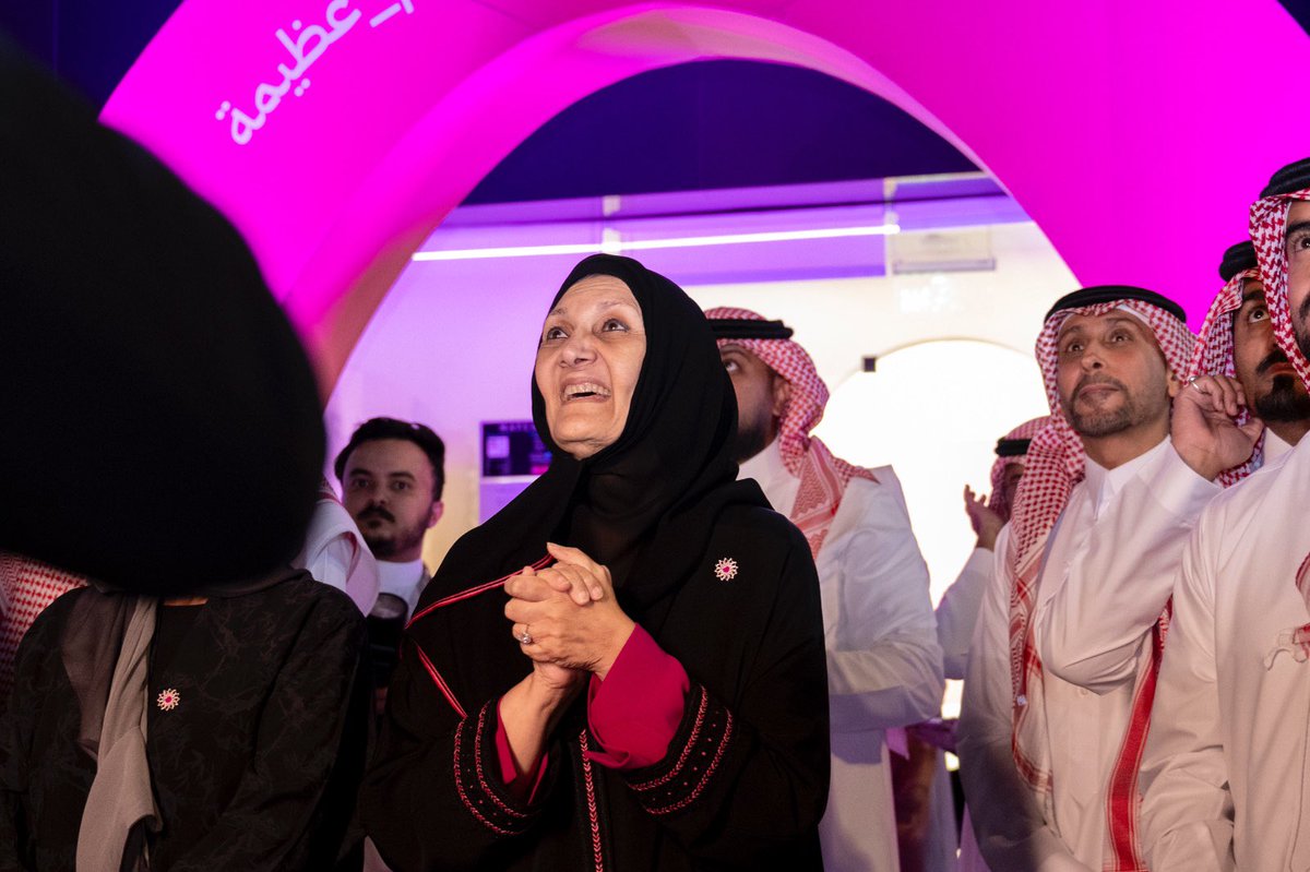 جمعية زهرة tweet media