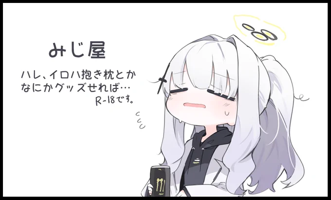 11/15の先生、名古屋でも頑張っていきましょう!に参加させていただく予定です🙏 