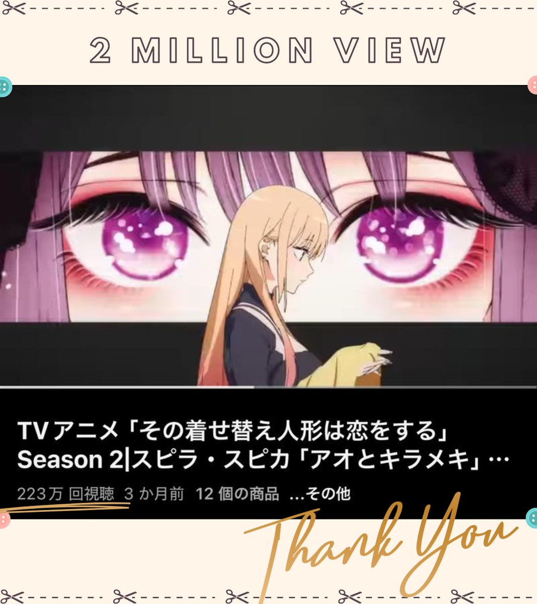 遊戯王 - からあげ 遊☆戯☆王」シリーズ』ローソンオリジナルグッズ|グッズ