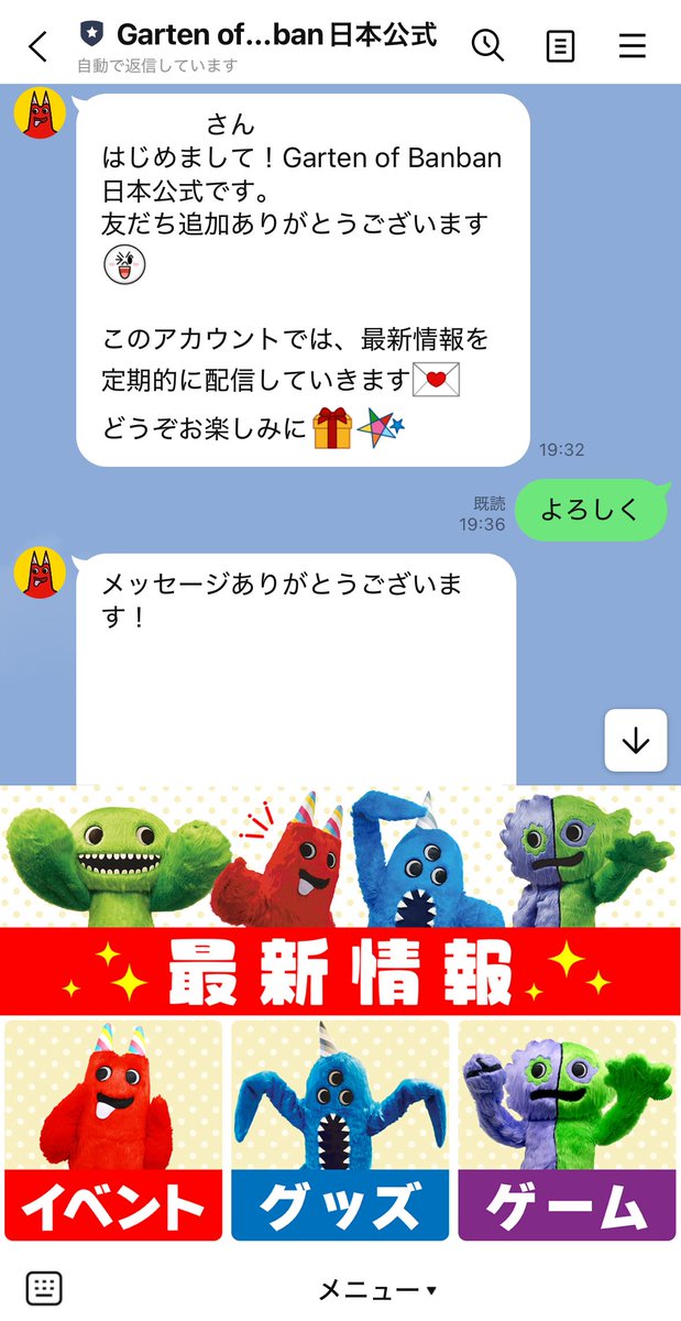 パンプっと 画面！ カタログ掲載アイテム】ダブルリボンストラップパンプス/56304