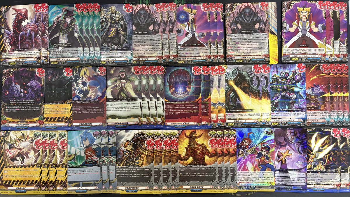 ヴァンガード Pスタン ガウリールデッキ 最終値下げ 10周年記念 ヴァンガード WGP 全国大会 Pスタンダード 決勝戦