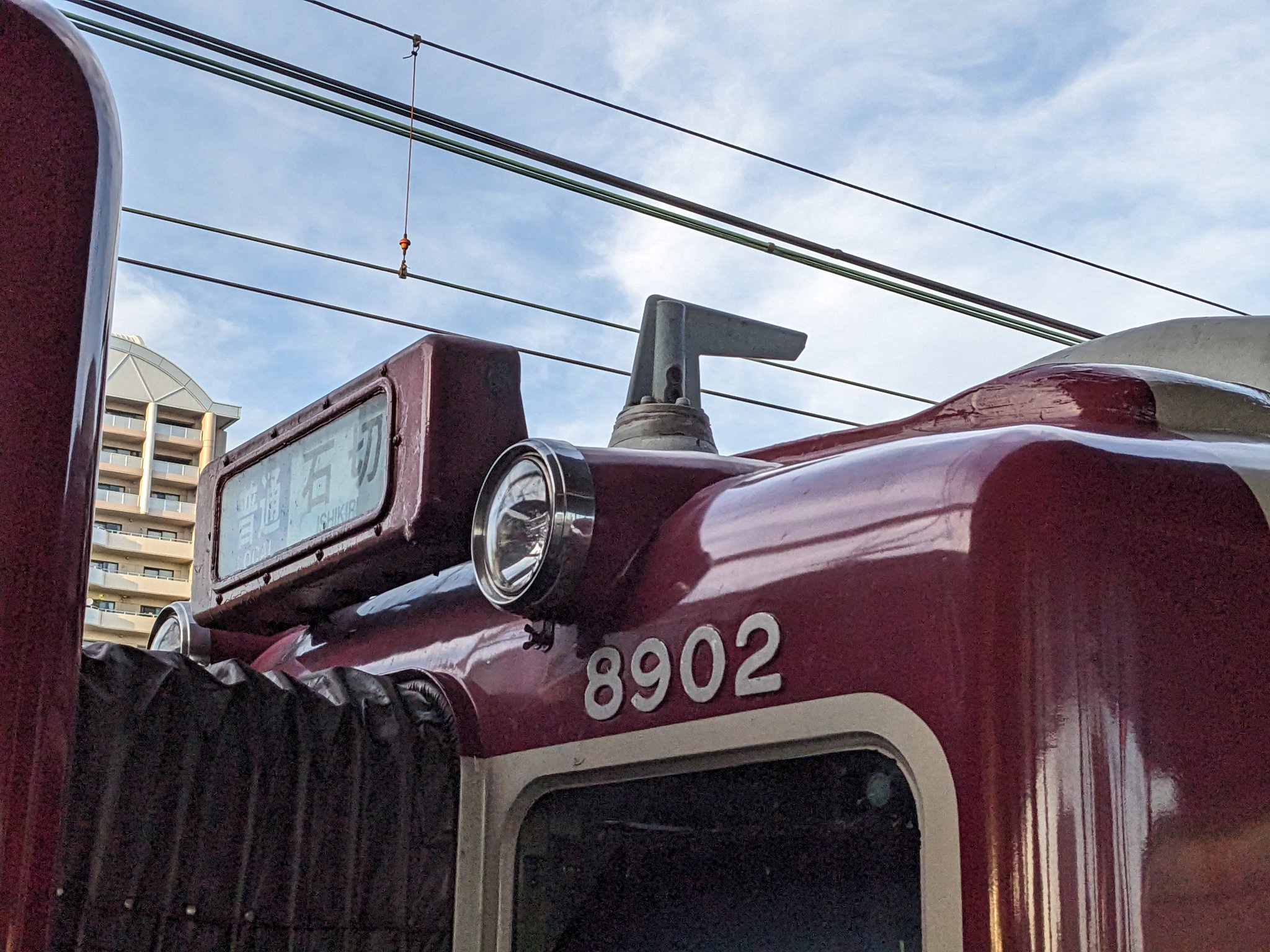 と近(⌒ ͜ ⌒) on X: 