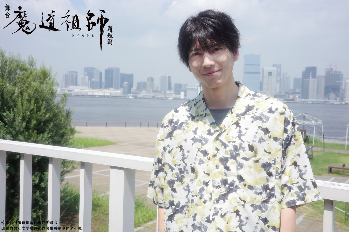 はなな📘📕10月断雨4巻 (@hananamdzs) / Posts / X