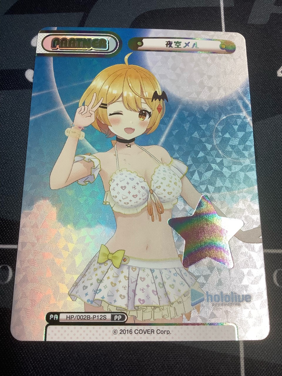 ENNDAL_TCG on X: 
