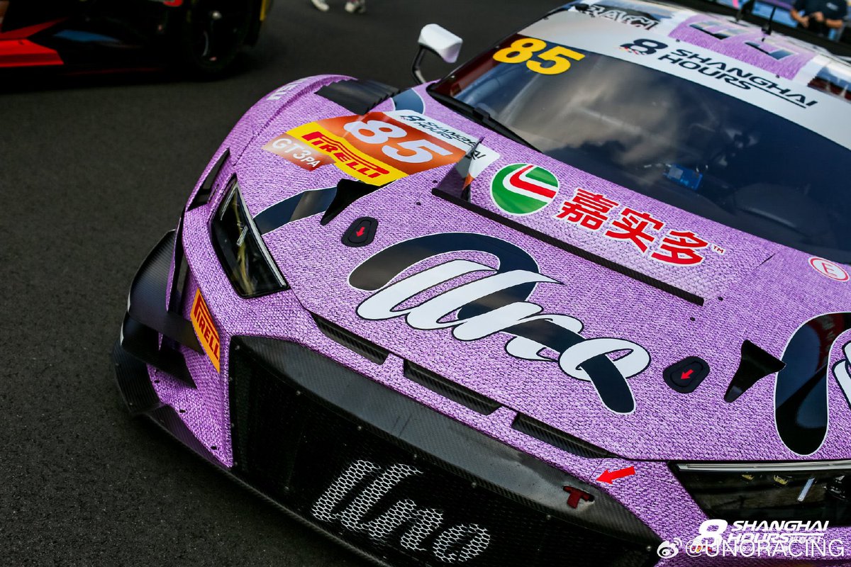 wxyzybxz's tweet photo. 2025 Wang Yibo Shanghai 8-hour Endurance Race 🏎️🏁

SCHEDULE & LIVESTREAM LINKS

Oct 7:
09:00-10:30 Free Practice 1
11:40-13:10 Free Practice 2
14:50-15:05 Qualifying 1 
15:15-15:30 Qualifying 2
15:40-15:55 Qualifying 3
16:05-16:20 Qualifying 4

Oct 8:
9:25-17:25 Main Race (8 hours+1 lap)

🏎️English Platform Live Streaming Links
Free Practice
Youtube: https://t.co/Mi6Rjjw36t
Facebook: https://t.co/wo2Ng0dmJv 

Qualifying
Youtube: https://t.co/DEzryy5T8H
Facebook: https://t.co/nNbctq8hex 

Main Race
Youtube: https://t.co/oVMxRrFnGK
Facebook: https://t.co/wswcjchOOh

#WangYibo
#YIBO85