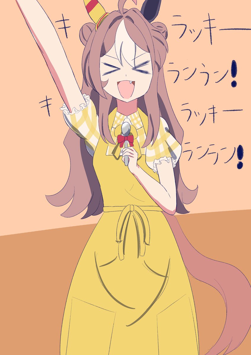 うにもち (@unimochi58481) on Twitter photo 