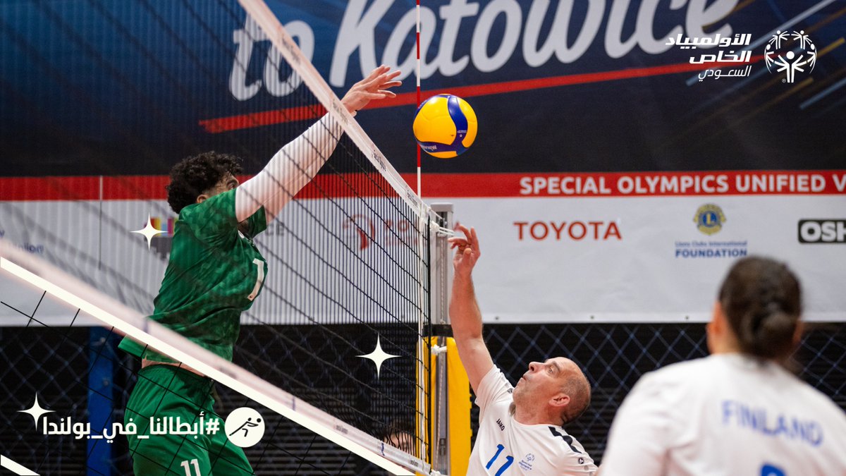 saudiarabiaso's tweet image. مـبـاراة قـويـة 🔥🏐💚
أداء مشرّف من أبطال المنتخب السعودي للأولمبياد الخاص للكرة الطائرة الموحدة 💚
#أبطالنا_في_بولندا 
اكتب كلمة دعم لرفع معنوياتهم 👇
@SpecialOlympics @SO_MENA
A strong match 🔥 and a proud performance by our Saudi Special Olympics Unified Volleyball Team 💚…
