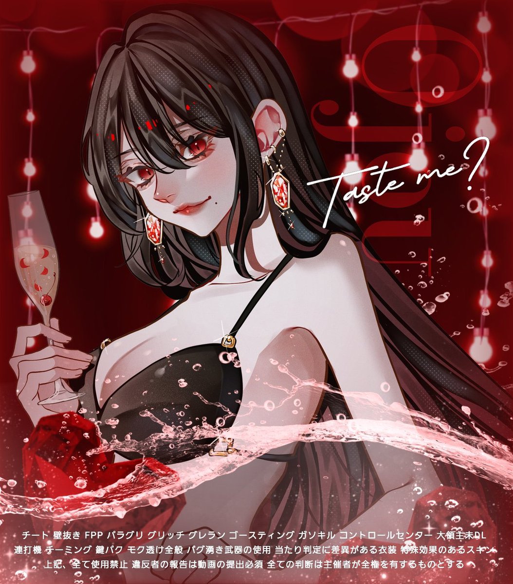 🐈‍⬛ × 🍣 𝑐𝑜𝑙𝑙𝑎𝑏𝑜 𝑟𝑜𝑜𝑚 ────── 

𓏲𓎨｜10/6 19:30 デュオ
𓏲𓎨｜#デュオ #19時半
𓏲𓎨｜確 ¥𝟏,𝟎𝟎𝟎 ×  他 ¥𝟓𝟎𝟎 ×

𓏲𓎨｜🐈‍⬛<a href="/_lady_ojou_/">𝐎𝐉𝐎𝐔 Ⳋ 🐈‍⬛ 【鬼瓦家】</a> 🍣<a href="/Mb8Be/">まきちん。🍣</a> 
F ＋ R ( 全 )
   ↳ FF絵文字 巻き込み ⚪︎

☪︎｜ID 19:30 デュオ 

────────𝑗𝑢𝑠𝑡  <a href="/ami11143/">あみじゃ！🥔</a> 𓃠𓈒 𓂂