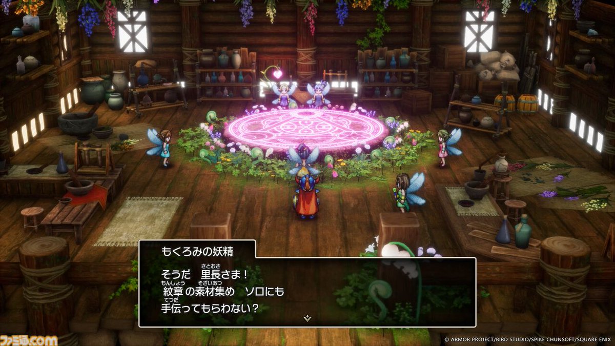 ファミ通WaveDVD44点 GameWaveDVD5点 ファミ通.com / ゲーム・エンタメ最新情報