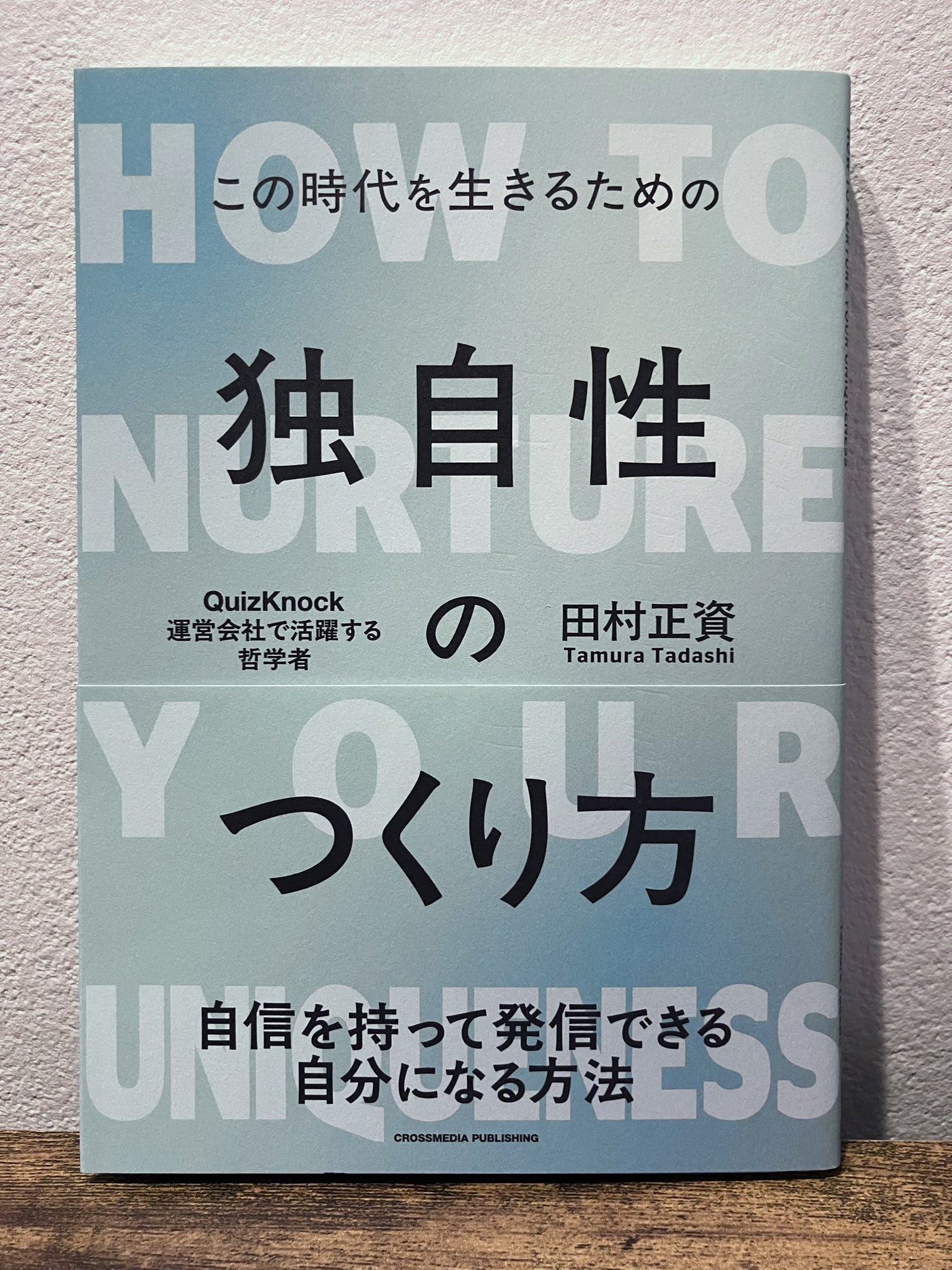 ひっつん☺︎断捨離中！プロフ必読！ おーさん (@oosan_wolfpapa) / X