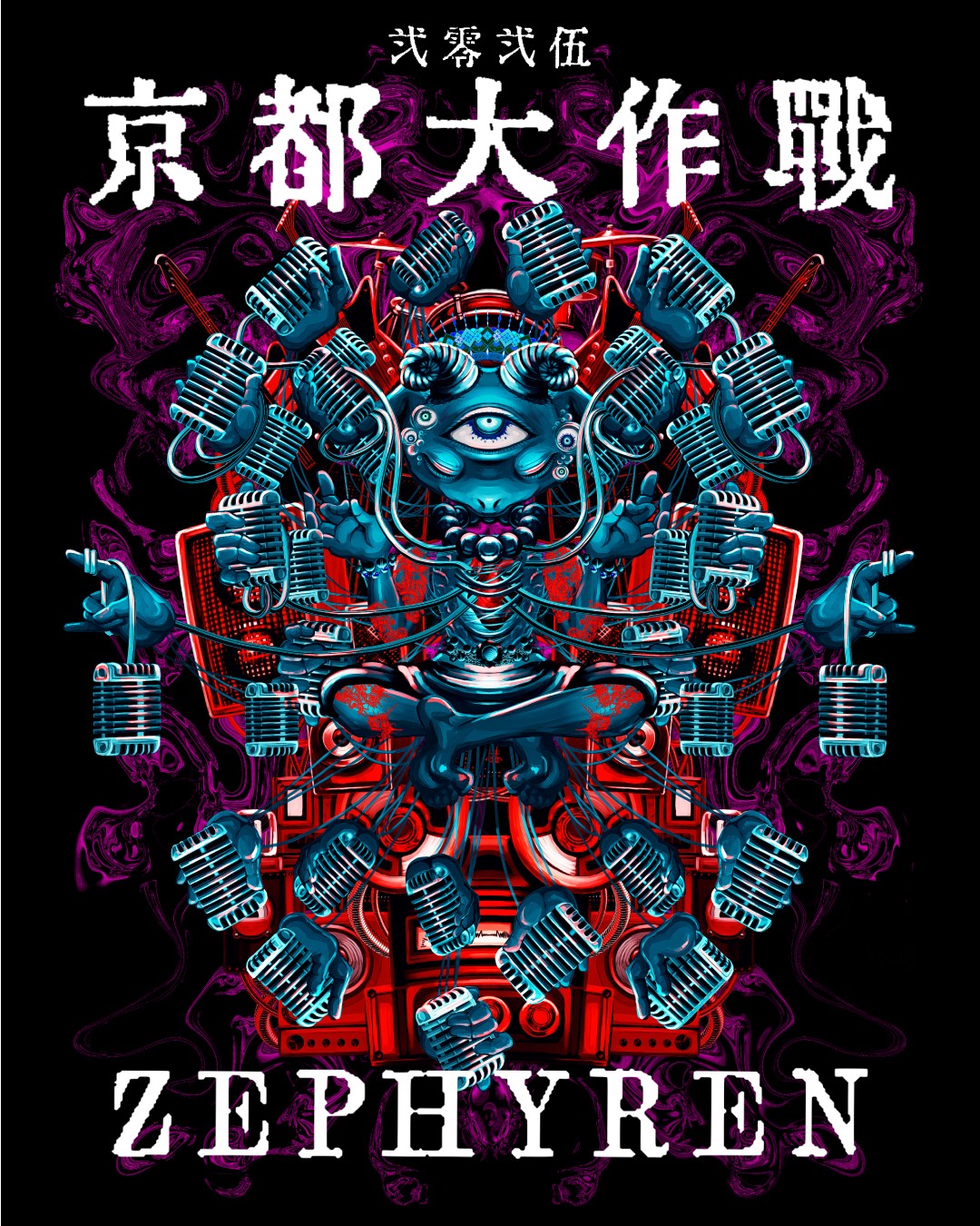 renrenfan♪様 2023年のレース専用モデル、Ninja ZX-10Rを特別販売 – WEB Mr.Bike