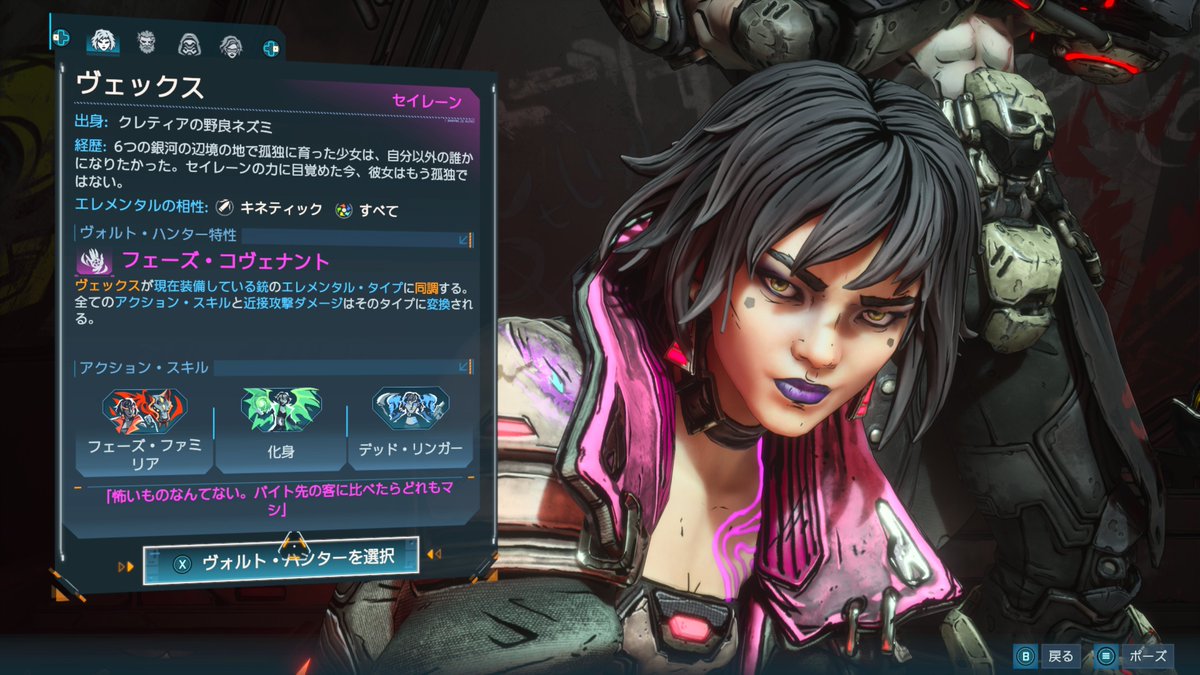 よこ tweet media