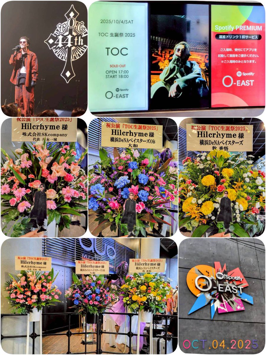 TOC1093mio's tweet image. 10月4日 天使の日

TOCさんの 𝑩𝒊𝒓𝒕𝒉𝒅𝒂𝒚お祝い🩷
楽しかったなぁ〜😎🎵𓈒𓏸
最高だった👍

Hilcrhymeの曲
撮影OK👌とか 
       嬉しすぎた😭
右手にサイリウム持って 左手に📱持っての撮影は ブレブレ😂

今から 高松へ帰ります😣

 #TOC生誕祭2025