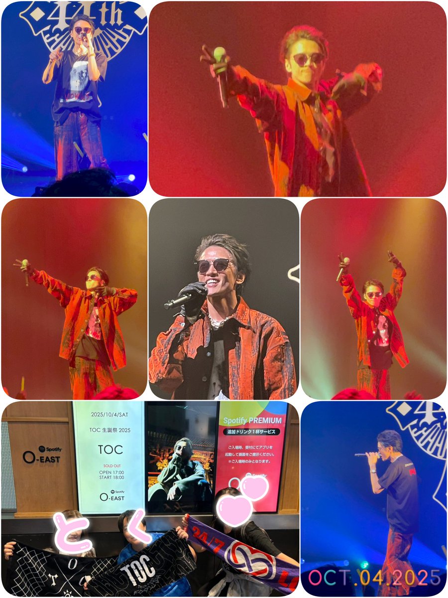 TOC1093mio's tweet image. 10月4日 天使の日

TOCさんの 𝑩𝒊𝒓𝒕𝒉𝒅𝒂𝒚お祝い🩷
楽しかったなぁ〜😎🎵𓈒𓏸
最高だった👍

Hilcrhymeの曲
撮影OK👌とか 
       嬉しすぎた😭
右手にサイリウム持って 左手に📱持っての撮影は ブレブレ😂

今から 高松へ帰ります😣

 #TOC生誕祭2025