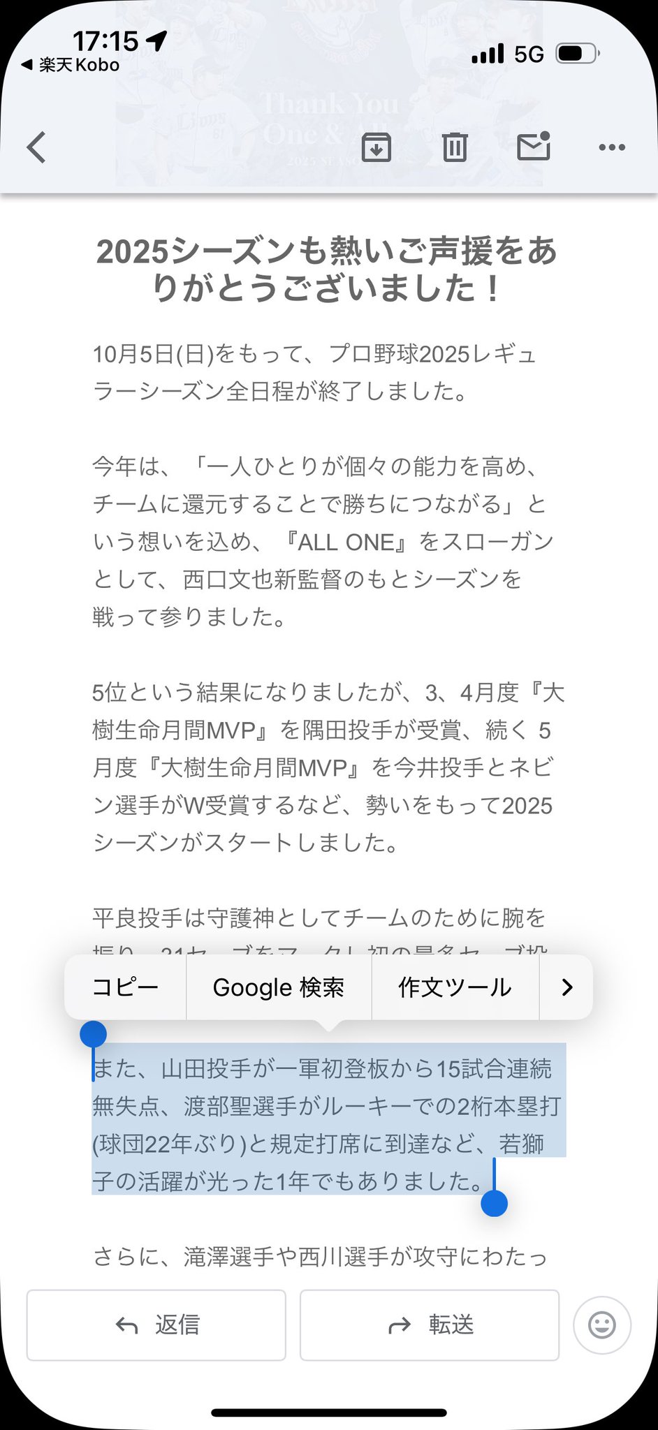 欲しいものありましたら、コメント下さい。 ぴい on X: 