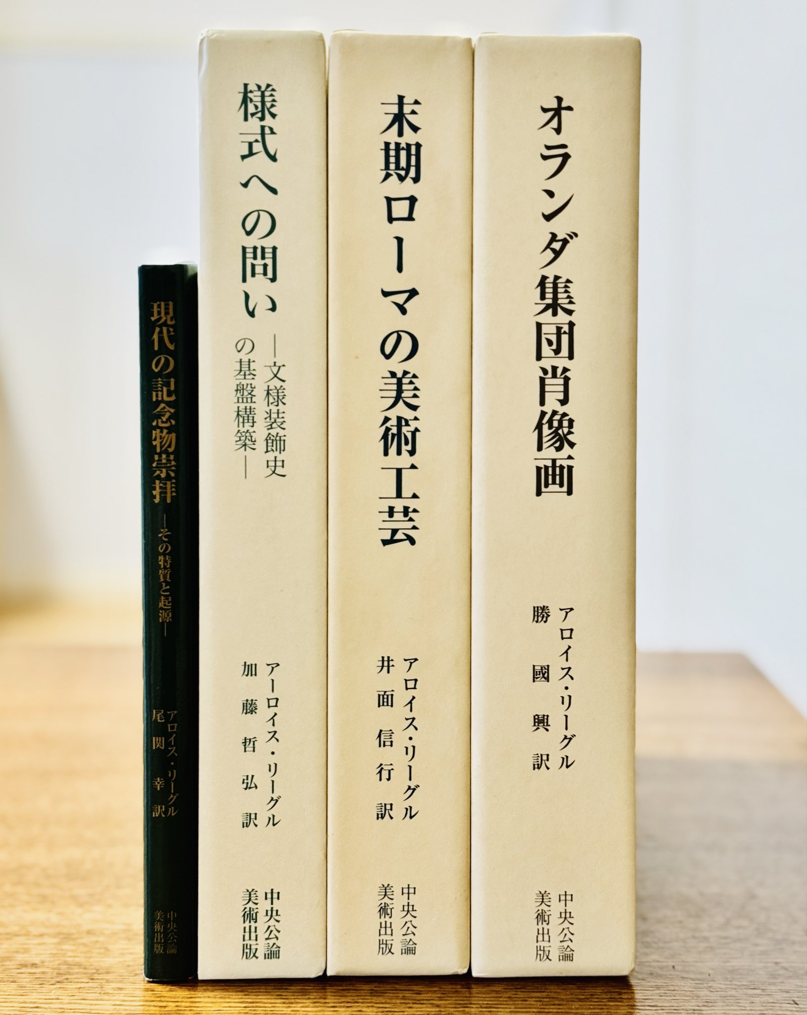読書雑記 読書猿 5/23 新刊『ゼロからの読書教室』 (@kurubushi_rm) / X