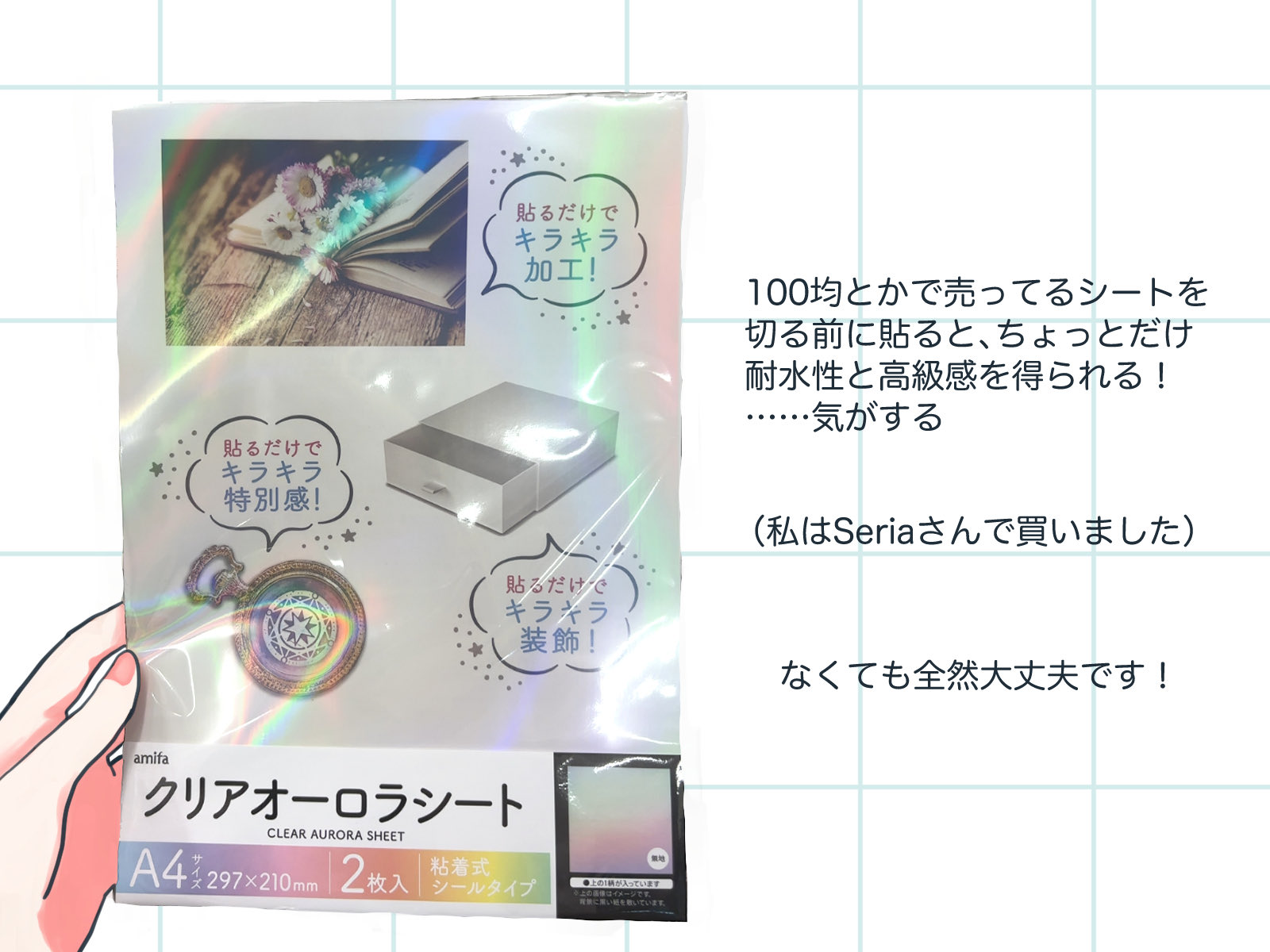 おまとめページ♡（9/20までお取り置き可能です♡） G3XAPP0bkAA4EDT.jpg