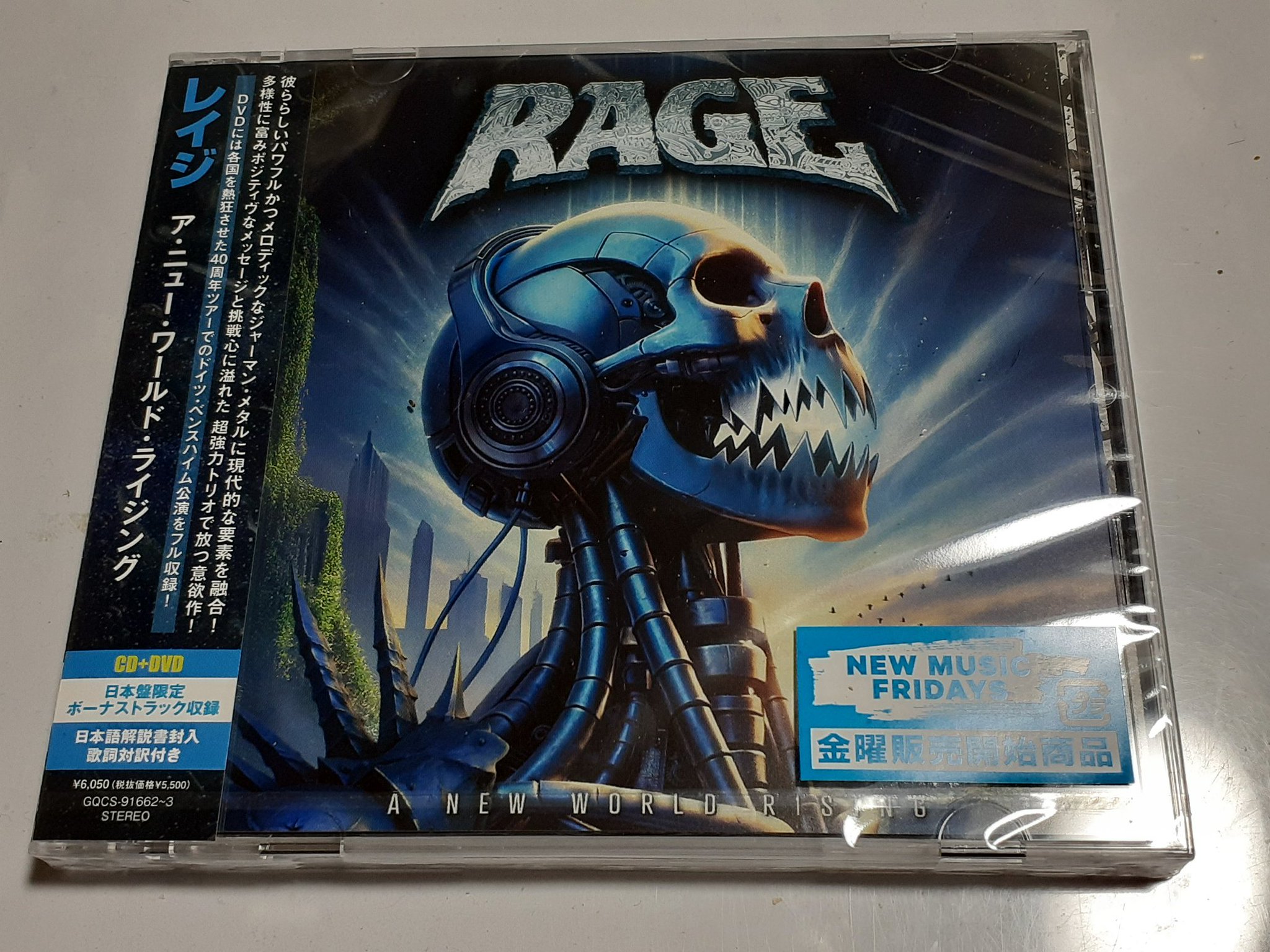 ずー on X: 