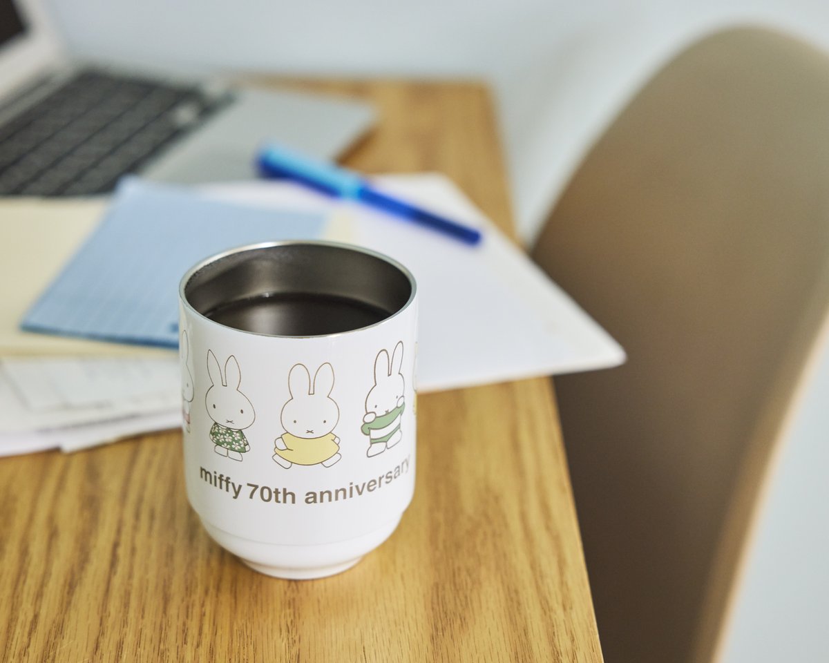 宝島社「miffy 真空断熱 スタッキングタンブラー BOOK 70th限定
