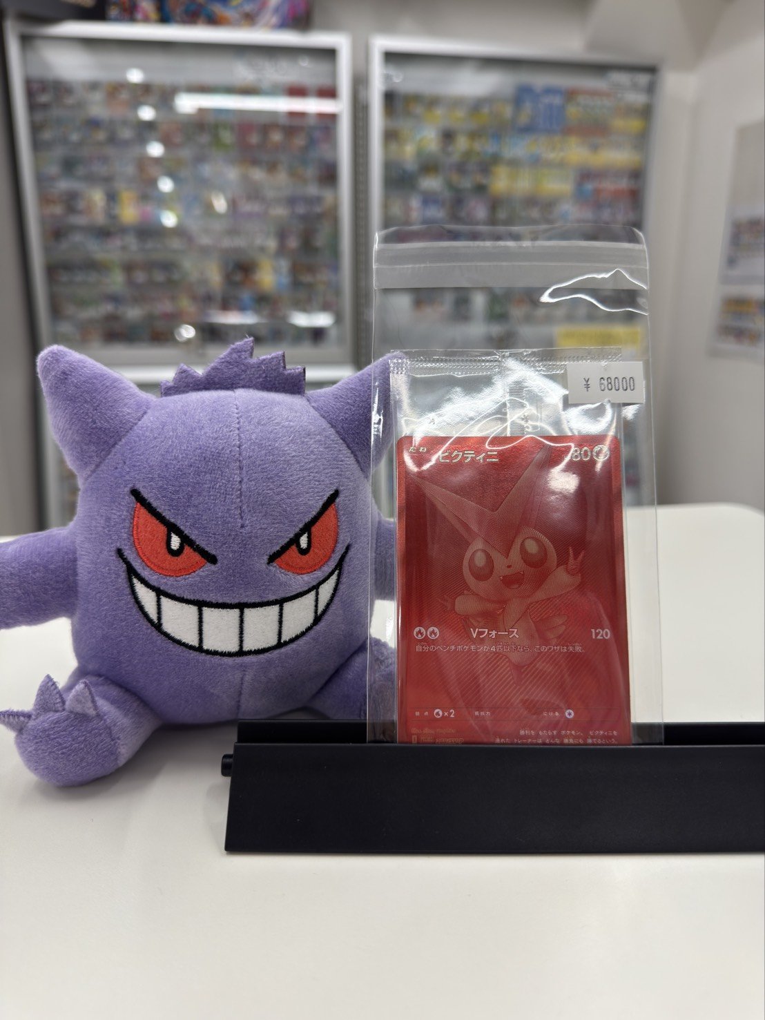 ポケモン - アキ Switch - SV2a: Pokemon Card 151 - Pokemon Japan - TCGplayer.com