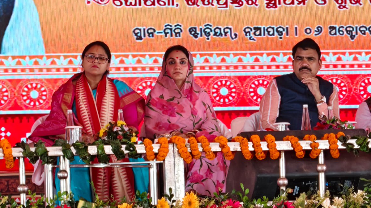malvikadevibjp's tweet image. ଆଜି ଓଡ଼ିଶାର ର ଲୋକପ୍ରିୟ ମାନ୍ୟବର ମୁଖ୍ୟମନ୍ତ୍ରୀ ଶ୍ରୀ Mohan Charan Majhi ଜୀ ଙ୍କ କରକମଳରେ ନୂଆପଡ଼ା ଜିଲ୍ଲାରେ ୧୧୦୦ କୋଟି ଟଙ୍କାରୁ ଉର୍ଦ୍ଧ୍ୱ ୯୫୭ଟି ନୂତନ ପ୍ରକଳ୍ପର ଘୋଷଣା, ଭିତ୍ତିପ୍ରସ୍ତର ସ୍ଥାପନ ଓ ଶୁଭ ଉଦ୍ଘାଟନ କାର୍ଯ୍ୟକ୍ରମ ରେ ଯୋଗଦେଲି ।